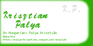 krisztian palya business card